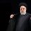 سیاست‌های دولت چهاردهم در راستای تحقق ارزش‌های شهید جمهور است